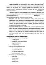 Konspekts 'Organizāciju kultūra', 2.