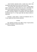 Diplomdarbs 'Cietušā procesuālais stāvoklis kriminālprocesā', 96.