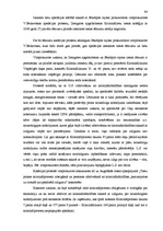 Diplomdarbs 'Cietušā procesuālais stāvoklis kriminālprocesā', 98.