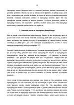 Referāts 'Piespiedu darba piemērošana nepilngadīgajiem', 29.