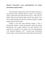 Referāts 'Ekonomikas nozaru pārstrukturēšana kā Latvijas ekonomiskās izaugsmes faktors', 1.