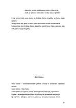 Referāts 'Putni latviešu tautasdziesmās', 37.