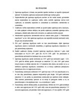 Referāts 'Ilgtermiņa ieguldījumu analīze SIA "xxx"', 47.