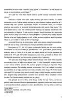 Referāts 'Apvienoto Nāciju Organizācija pēckara pasaulē', 5.