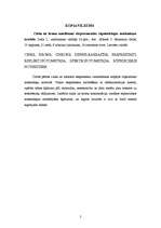 Diplomdarbs 'Cinka un hroma noteikšanas ekspresmetodes rūpnieciskajos notekūdeņos izstrāde', 2.