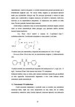 Diplomdarbs 'Cinka un hroma noteikšanas ekspresmetodes rūpnieciskajos notekūdeņos izstrāde', 29.