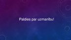 Prezentācija 'Aeroenerģētiskie resursi un to ieguves tehnoloģijas', 15.