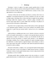 Referāts 'Masāža reimatoīdā artrīta pacientiem', 13.