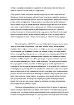 Referāts 'Persijas impērija. Dzīve, iekarojumi un kultūra', 2.