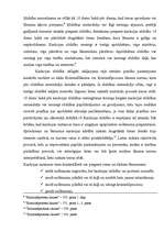 Konspekts 'Kasācijas sūdzības', 6.