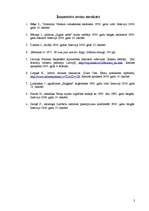 Referāts 'Tūrisms Padomju Latvijā laikā no 1980.gada līdz neatkarības atgūšanai', 3.