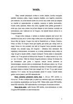 Referāts 'Pļaviņu HES attīstība un būvniecība', 2.