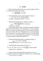 Referāts 'Dažādu siltuma avotu salīdzināšana, kurināma daudzuma noteikšana un izmaksu aprē', 13.