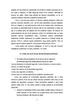 Referāts 'Tiesisku darījumu priekšmets', 7.