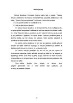 Referāts 'Tiesisku darījumu priekšmets', 15.