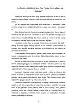 Diplomdarbs 'Jāņa Poruka stāsta "Kauja pie Knipskas" vērtīborientējoša apguve 5.klasē', 15.