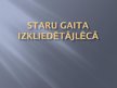 Prezentācija 'Staru gaita izkliedētājlēcā', 1.