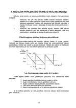 Referāts 'Krājuma vadīšana', 13.