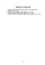 Referāts 'Krājuma vadīšana', 20.