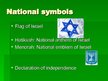 Prezentācija 'Israel', 5.