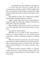 Referāts 'Mājas pārņemšana valdījumā un profesionālā apsaimniekotāja piesaistīšana tās aps', 35.