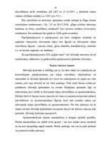Referāts 'Mājas pārņemšana valdījumā un profesionālā apsaimniekotāja piesaistīšana tās aps', 44.