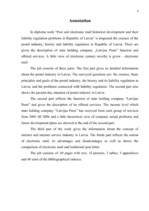 Diplomdarbs 'Pasta un elektroniskā pasta vēsturiskā attīstība un to tiesiskās regulēšanas pro', 4.