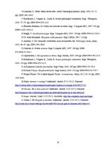 Referāts 'Stress, bailes dusmas', 28.