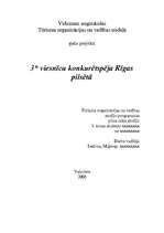 Referāts '3 zvaigžņu viesnīcu konkurētspēja Rīgas pilsētā', 1.