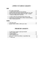 Referāts '3 zvaigžņu viesnīcu konkurētspēja Rīgas pilsētā', 3.