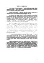 Referāts '3 zvaigžņu viesnīcu konkurētspēja Rīgas pilsētā', 4.