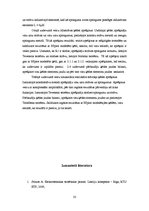 Referāts 'Elektrotehnikas teorijas pamati', 33.