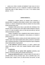 Referāts 'Nekustamā īpašuma tirgus raksturojums Latvijā', 19.