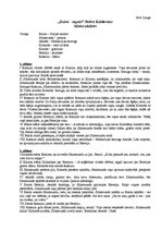 Konspekts 'Pedro Kalderona lugas "Dzīve - sapnis" sižeta izklāsts', 1.
