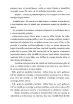 Referāts 'Policijas inspektora darbība noziedzīgu nodarījumu /huligānisma/ apkarošanā apka', 9.