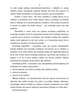 Referāts 'Policijas inspektora darbība noziedzīgu nodarījumu /huligānisma/ apkarošanā apka', 10.