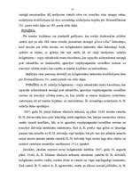 Referāts 'Policijas inspektora darbība noziedzīgu nodarījumu /huligānisma/ apkarošanā apka', 14.