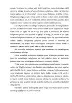 Referāts 'Policijas inspektora darbība noziedzīgu nodarījumu /huligānisma/ apkarošanā apka', 16.