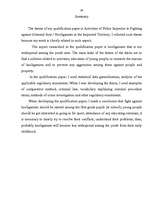 Referāts 'Policijas inspektora darbība noziedzīgu nodarījumu /huligānisma/ apkarošanā apka', 39.