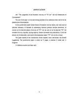 Referāts 'SIA “TF” darbības vērtējums un attīstības perspektīvas', 8.