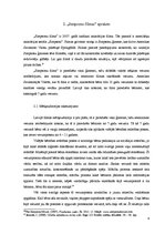 Referāts 'Agresivitātes izpausmes multiplikācijas filmā "Simpsoni"', 6.