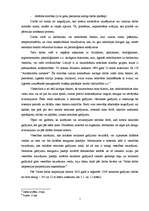 Referāts 'Noziedzīgu darba drošības pārkāpumu izmeklēšana', 5.