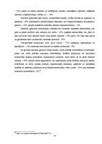 Referāts 'Noziedzīgu darba drošības pārkāpumu izmeklēšana', 30.