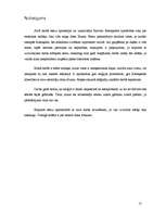 Referāts 'Karlosa Kastaņedas 13 gadi maģijā', 17.