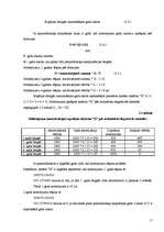 Referāts 'Pamatlīdzekļu nolietojums', 11.