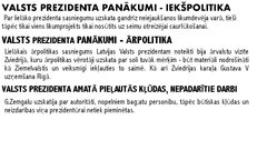 Prezentācija 'Gustavs Zemgals - Latvijas Valsts prezidents', 17.