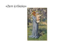 Prezentācija 'Mākslas stili, ievērojamākie mākslinieki un viņu darbi', 121.