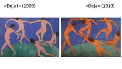 Prezentācija 'Mākslas stili, ievērojamākie mākslinieki un viņu darbi', 158.