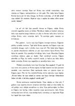 Konspekts 'Ģimene literatūrā', 4.