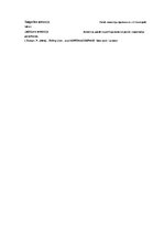 Referāts 'Melu fenomens', 28.